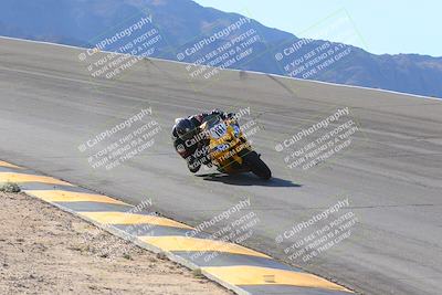 media/Dec-15-2023-Apex Assassins (Fri) [[91f19fb1c7]]/Trackday 1/Session 2 (Bowl)/